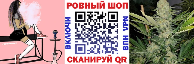 ГЕРОИН Меленки