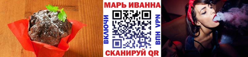 OMG ссылки  Меленки  Cannafood конопля 