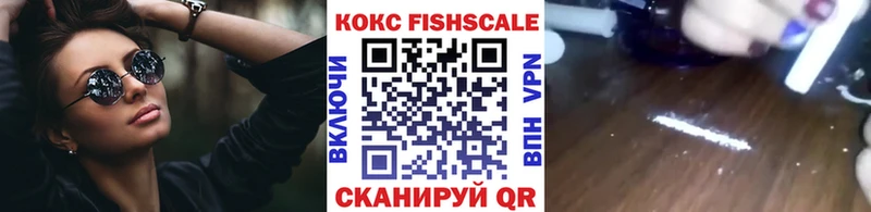 КОКАИН Эквадор Меленки