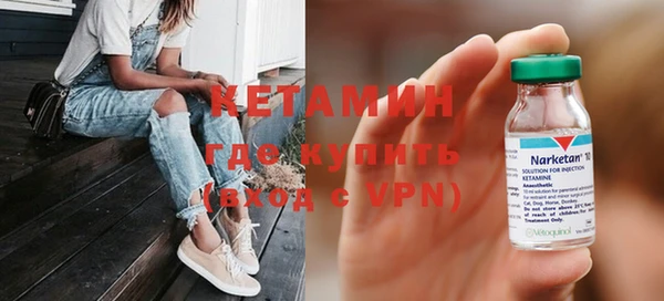 кокаин колумбия Горно-Алтайск