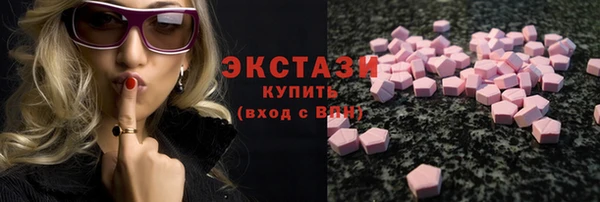 трава Горняк