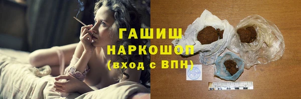 трава Горняк
