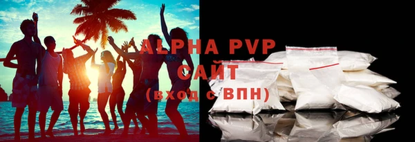 ПСИЛОЦИБИНОВЫЕ ГРИБЫ Горнозаводск