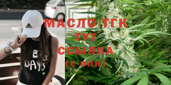 кокаин колумбия Горно-Алтайск