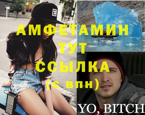 марки lsd Вязники