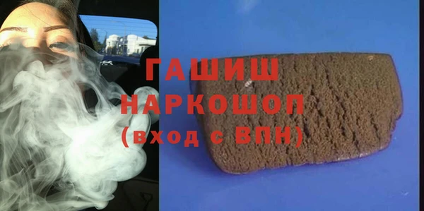 кокаин колумбия Горно-Алтайск