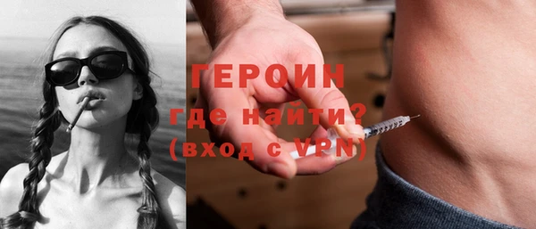 кокаин колумбия Горно-Алтайск