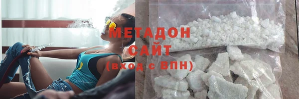 ПСИЛОЦИБИНОВЫЕ ГРИБЫ Горнозаводск