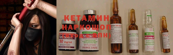 кокаин колумбия Горно-Алтайск
