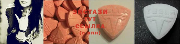 кокаин колумбия Горно-Алтайск