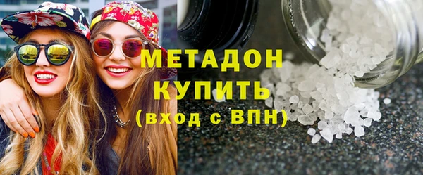 трава Горняк