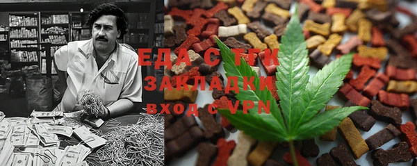ПСИЛОЦИБИНОВЫЕ ГРИБЫ Горнозаводск