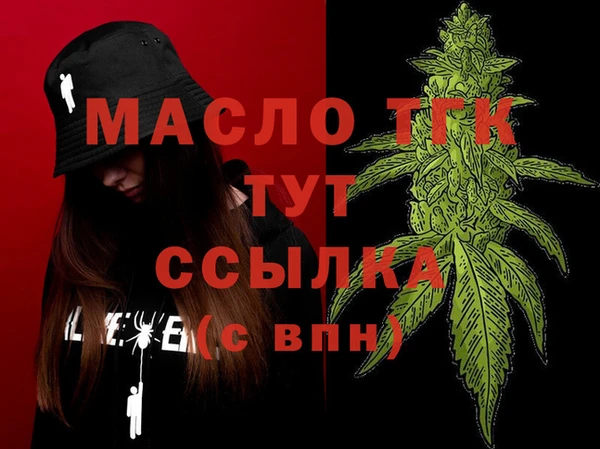 кокаин колумбия Горно-Алтайск