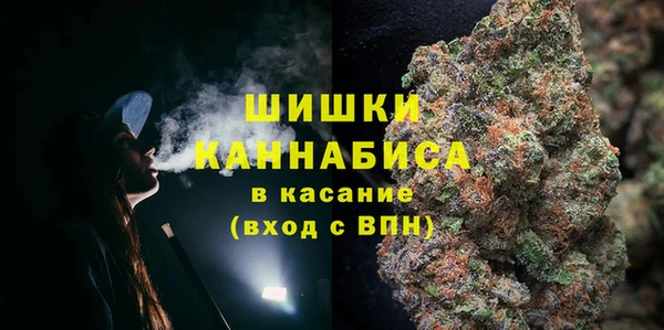 трава Горняк