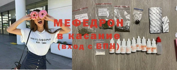 кокаин колумбия Горно-Алтайск
