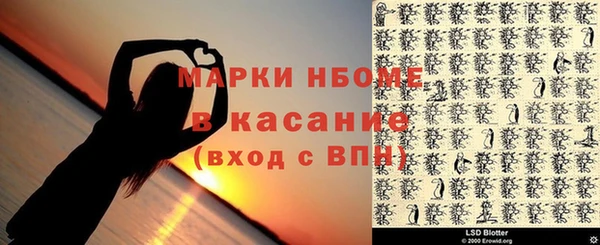 кокаин колумбия Горно-Алтайск