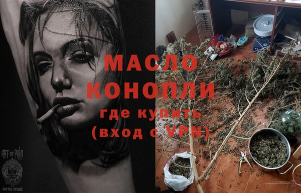 кокаин колумбия Горно-Алтайск