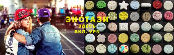 трава Горняк