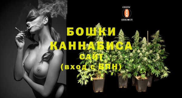 кокаин колумбия Горно-Алтайск