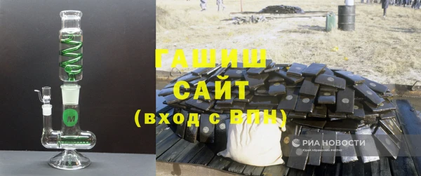 кокаин колумбия Горно-Алтайск