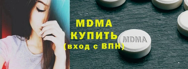 кокаин колумбия Горно-Алтайск