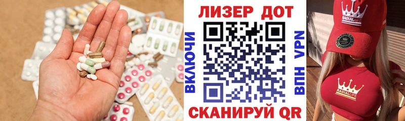 Лсд 25 экстази ecstasy  Меленки 