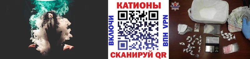 darknet Telegram  Меленки  Меф 4 MMC 