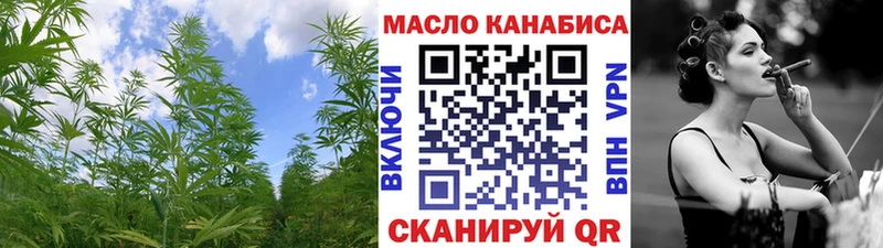 Дистиллят ТГК вейп  Меленки 